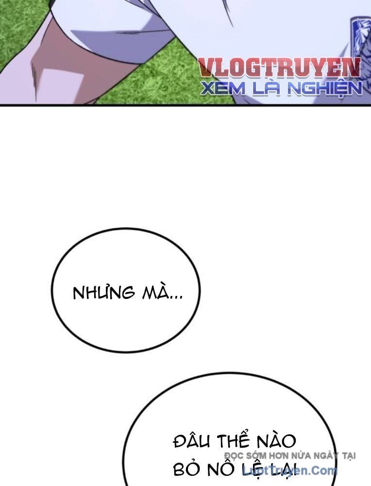 Đường Chuyền Đặc Biệt Của Tiền Vệ Thiên Tài Chapter 28 - 129