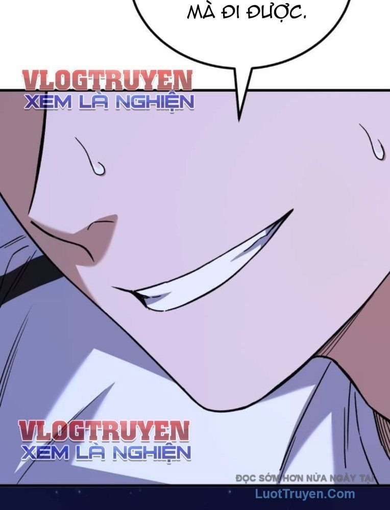 Đường Chuyền Đặc Biệt Của Tiền Vệ Thiên Tài Chapter 28 - 130