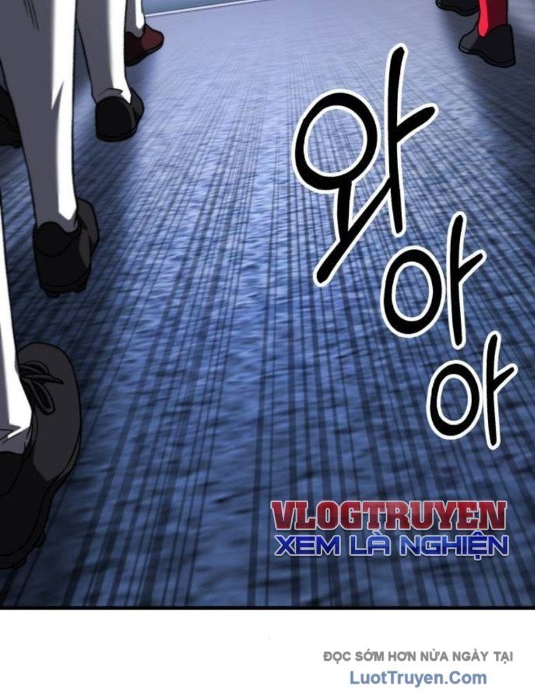 Đường Chuyền Đặc Biệt Của Tiền Vệ Thiên Tài Chapter 28 - 148