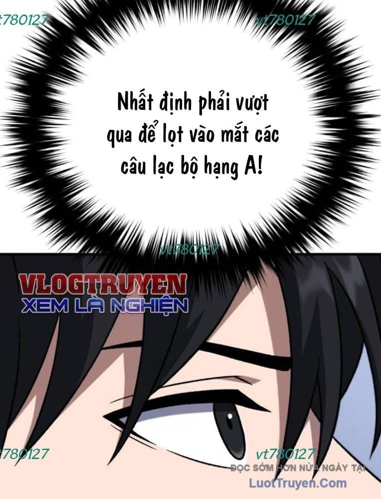Đường Chuyền Đặc Biệt Của Tiền Vệ Thiên Tài Chapter 28 - 168