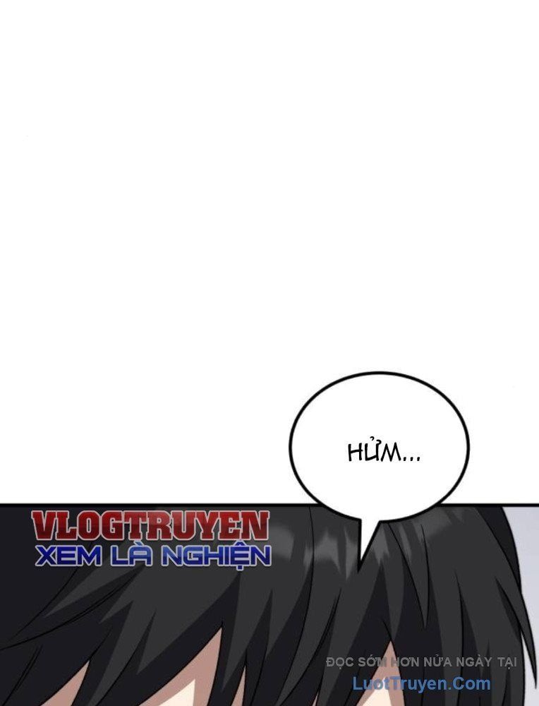 Đường Chuyền Đặc Biệt Của Tiền Vệ Thiên Tài Chapter 28 - 27