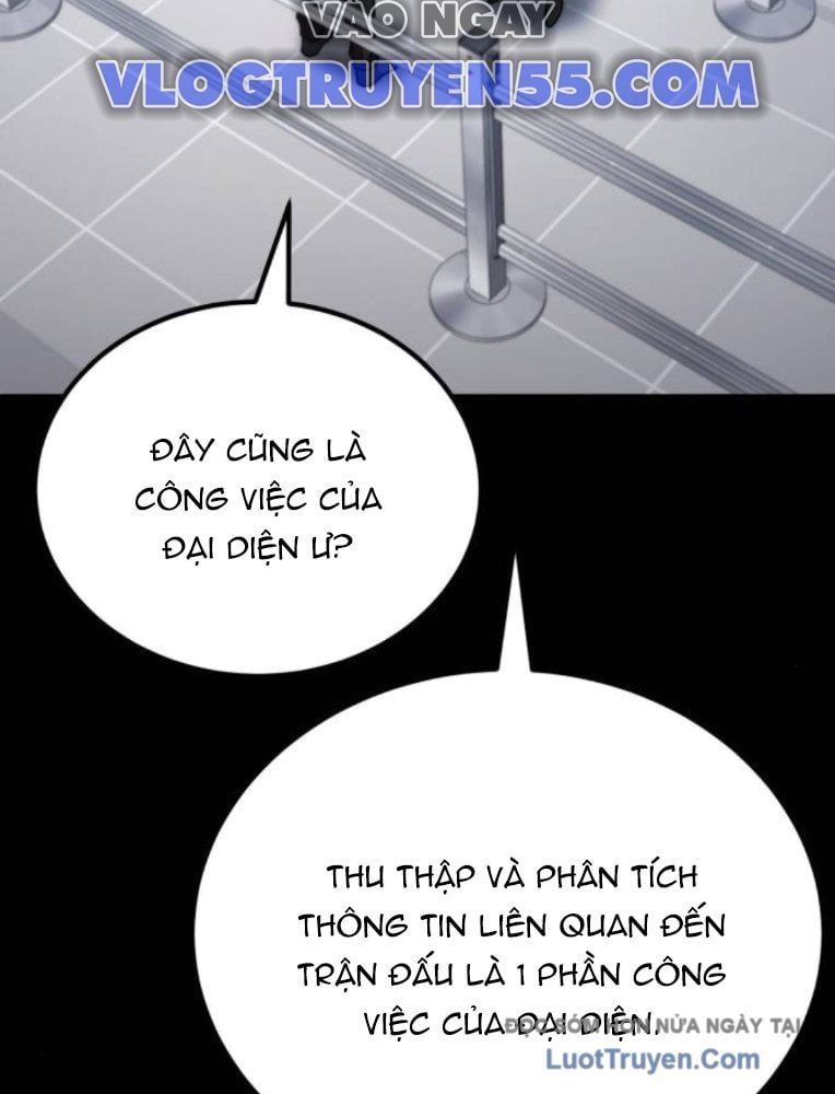 Đường Chuyền Đặc Biệt Của Tiền Vệ Thiên Tài Chapter 28 - 33