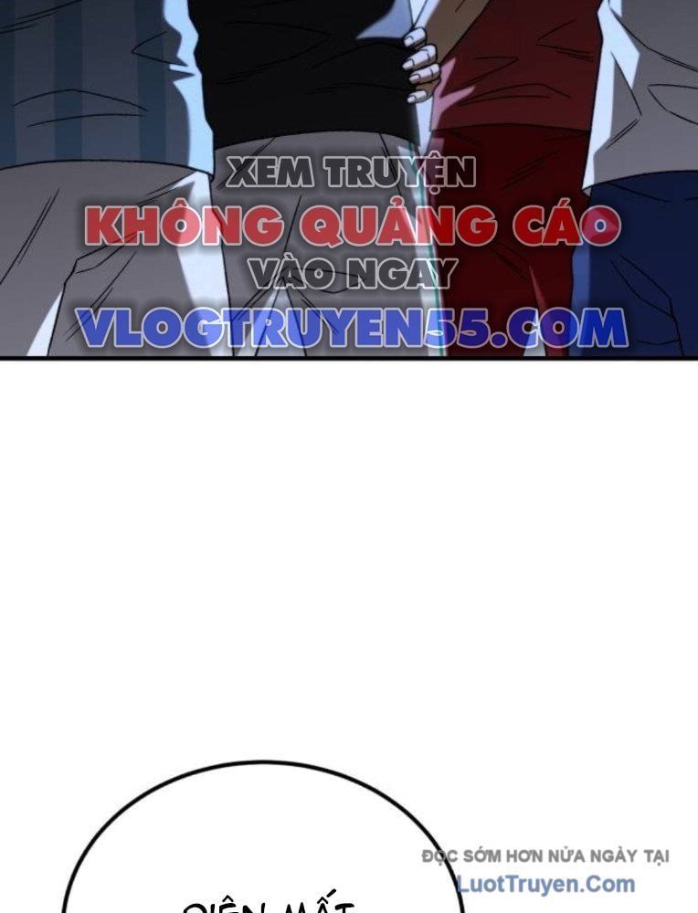 Đường Chuyền Đặc Biệt Của Tiền Vệ Thiên Tài Chapter 28 - 41