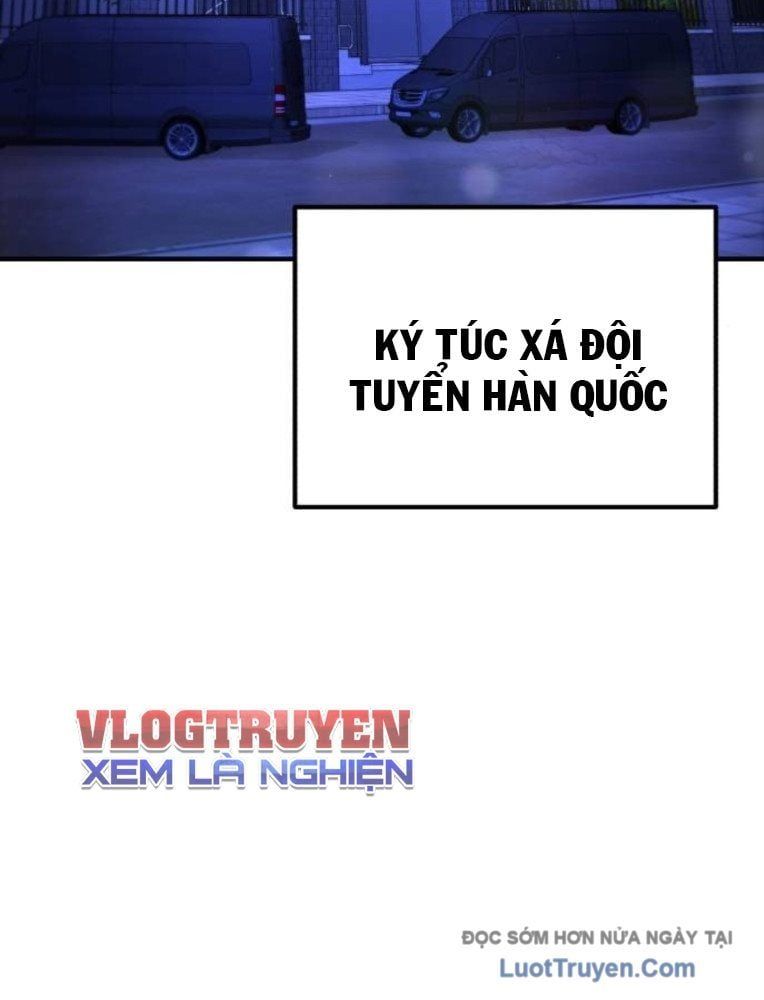 Đường Chuyền Đặc Biệt Của Tiền Vệ Thiên Tài Chapter 28 - 53