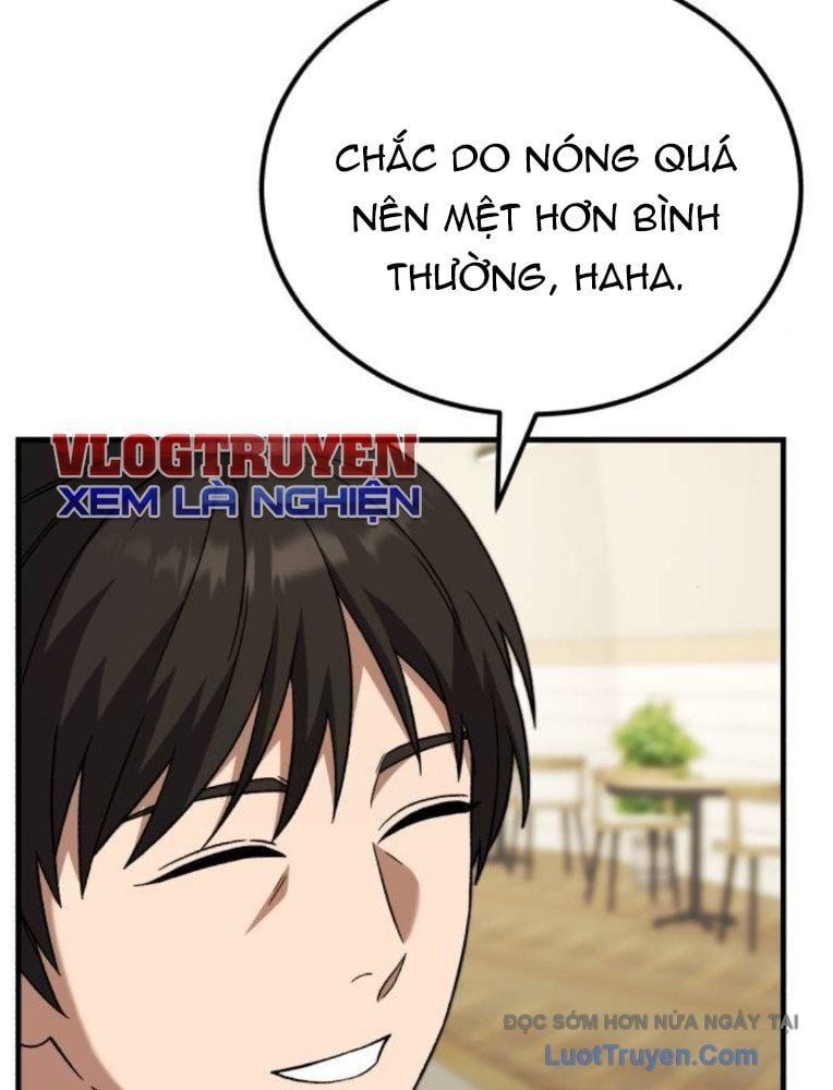 Đường Chuyền Đặc Biệt Của Tiền Vệ Thiên Tài Chapter 28 - 58