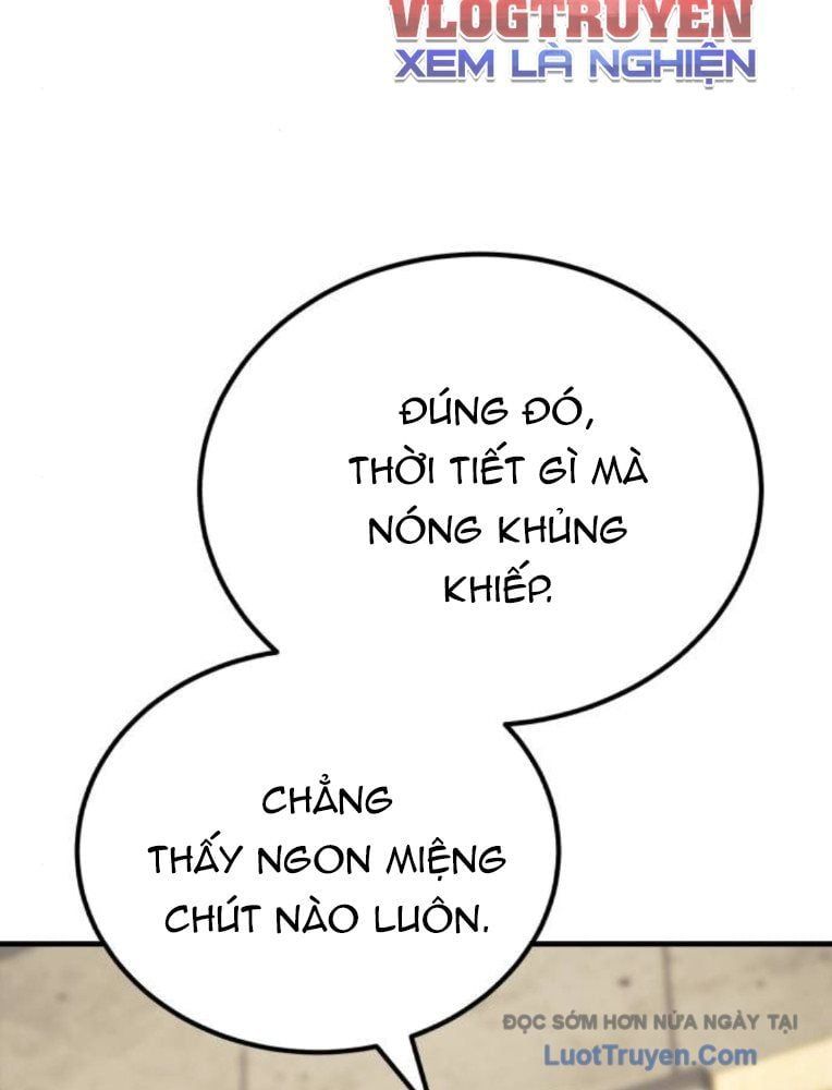 Đường Chuyền Đặc Biệt Của Tiền Vệ Thiên Tài Chapter 28 - 60