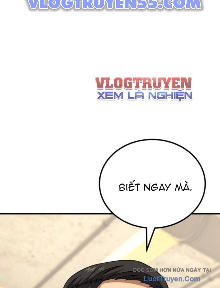 Đường Chuyền Đặc Biệt Của Tiền Vệ Thiên Tài Chapter 28 - 64