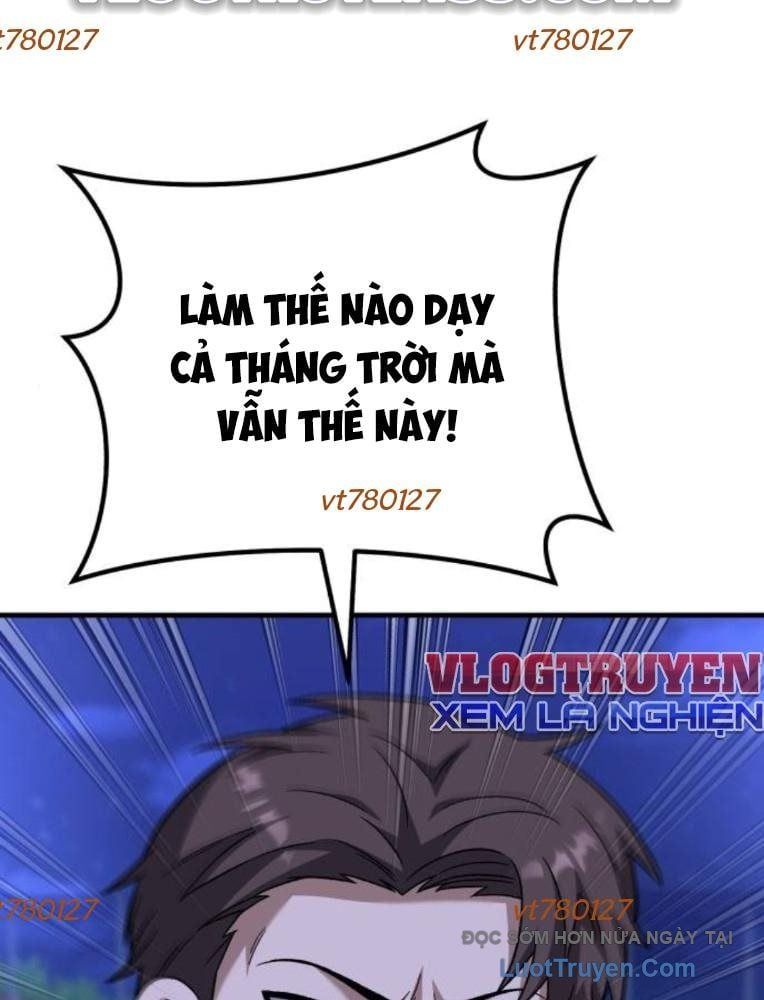 Đường Chuyền Đặc Biệt Của Tiền Vệ Thiên Tài Chapter 28 - 79