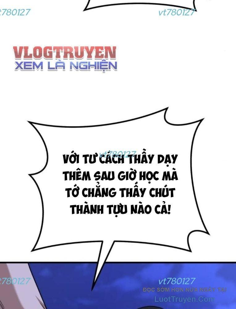 Đường Chuyền Đặc Biệt Của Tiền Vệ Thiên Tài Chapter 28 - 81