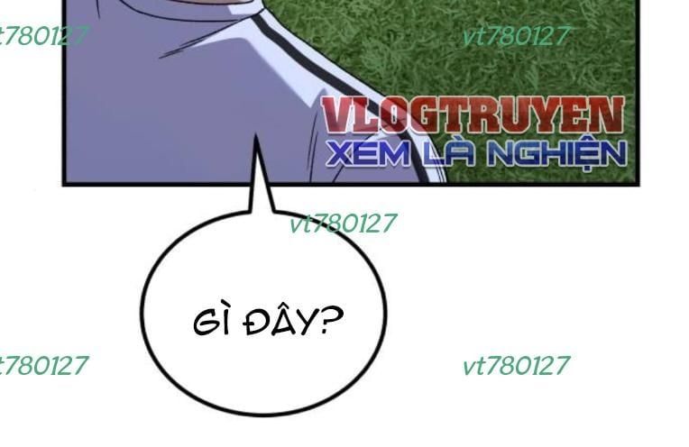 Đường Chuyền Đặc Biệt Của Tiền Vệ Thiên Tài Chapter 28 - 87