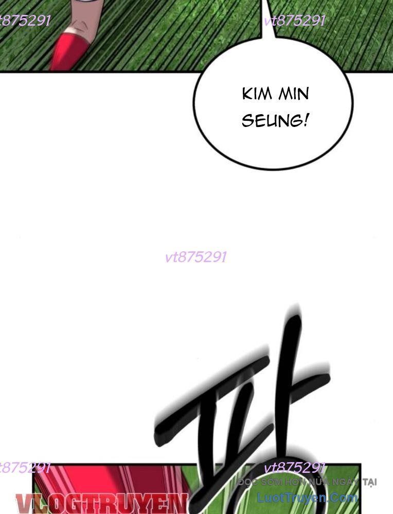 Đường Chuyền Đặc Biệt Của Tiền Vệ Thiên Tài Chapter 29 - 102