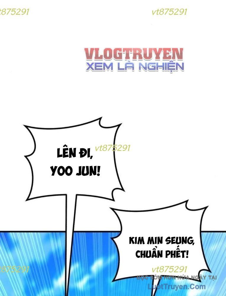 Đường Chuyền Đặc Biệt Của Tiền Vệ Thiên Tài Chapter 29 - 104