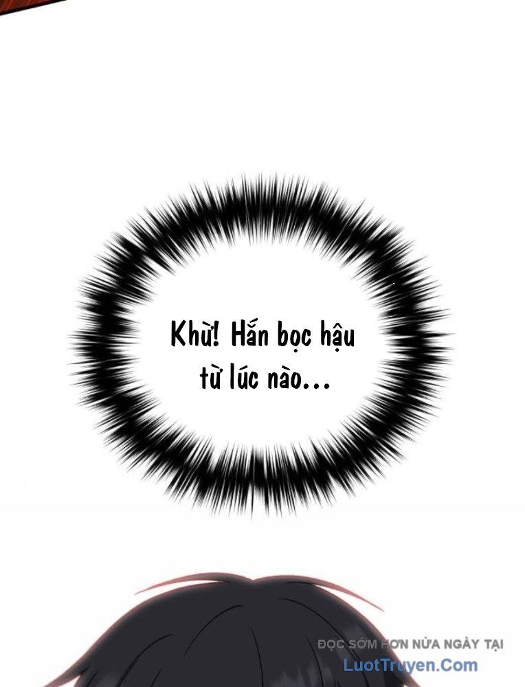 Đường Chuyền Đặc Biệt Của Tiền Vệ Thiên Tài Chapter 29 - 117