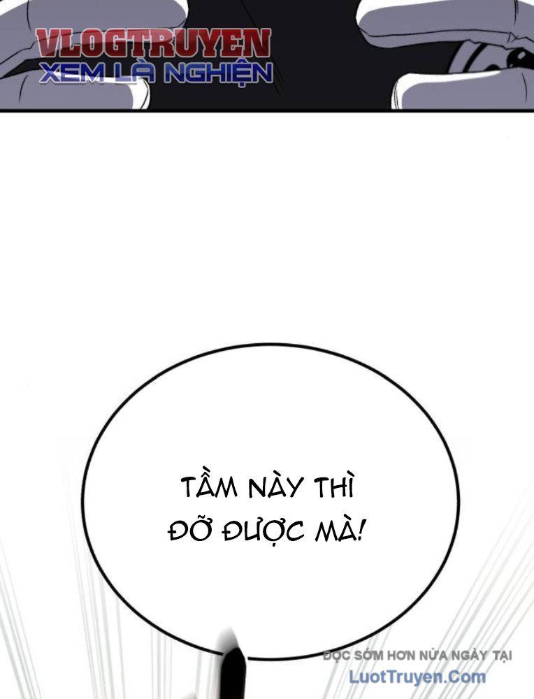 Đường Chuyền Đặc Biệt Của Tiền Vệ Thiên Tài Chapter 29 - 167