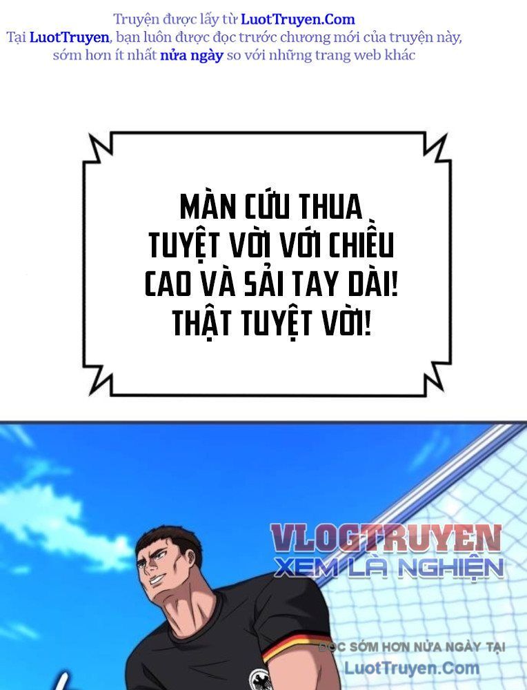 Đường Chuyền Đặc Biệt Của Tiền Vệ Thiên Tài Chapter 29 - 170