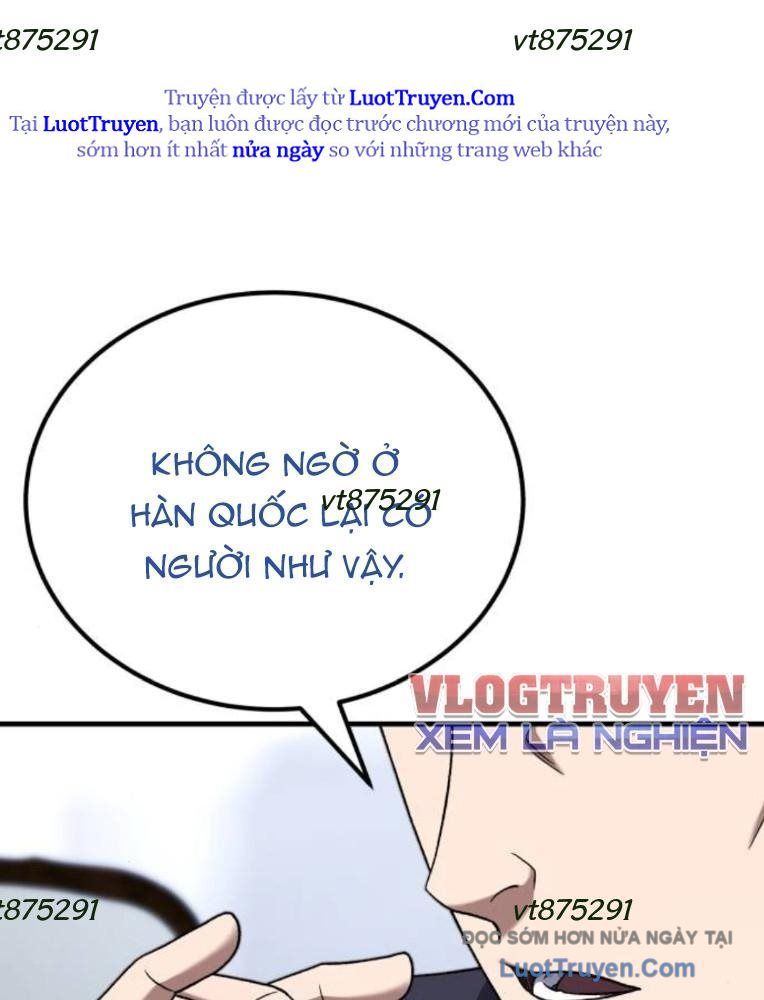 Đường Chuyền Đặc Biệt Của Tiền Vệ Thiên Tài Chapter 29 - 184