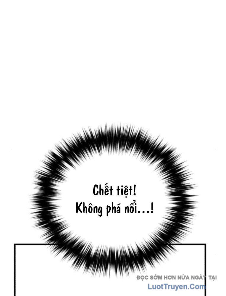 Đường Chuyền Đặc Biệt Của Tiền Vệ Thiên Tài Chapter 29 - 67