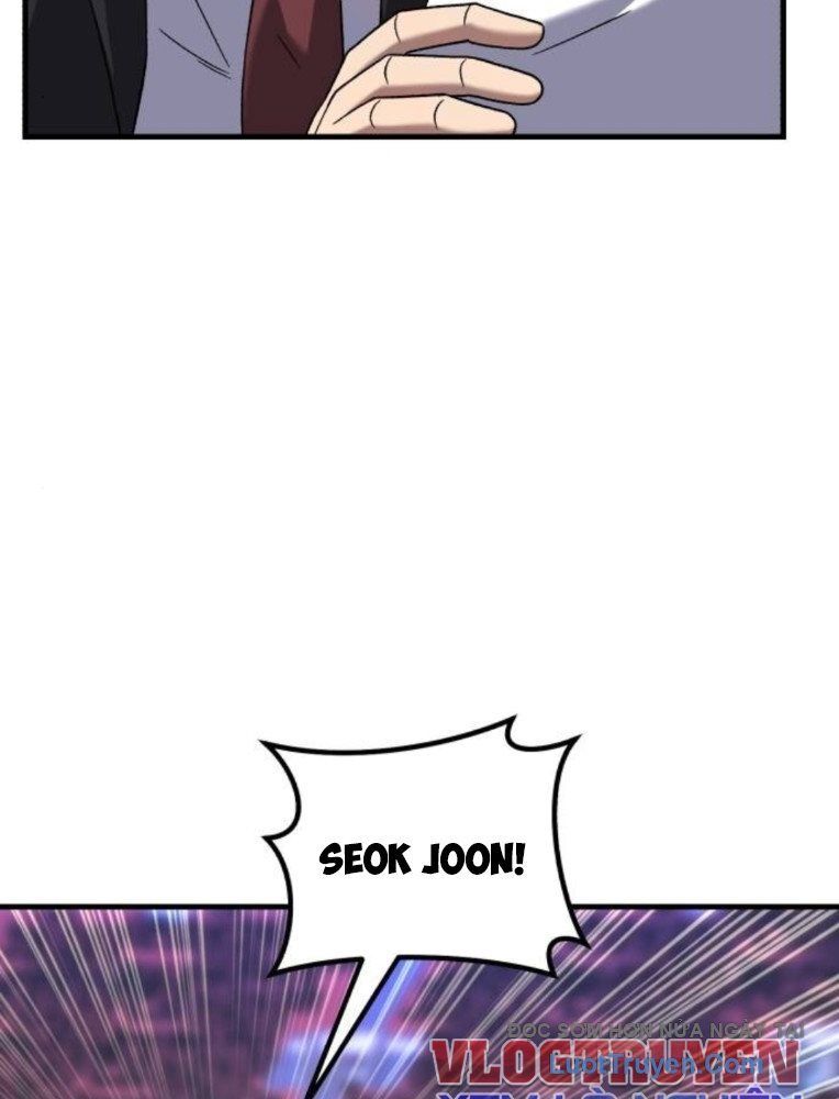 Đường Chuyền Đặc Biệt Của Tiền Vệ Thiên Tài Chapter 29 - 82