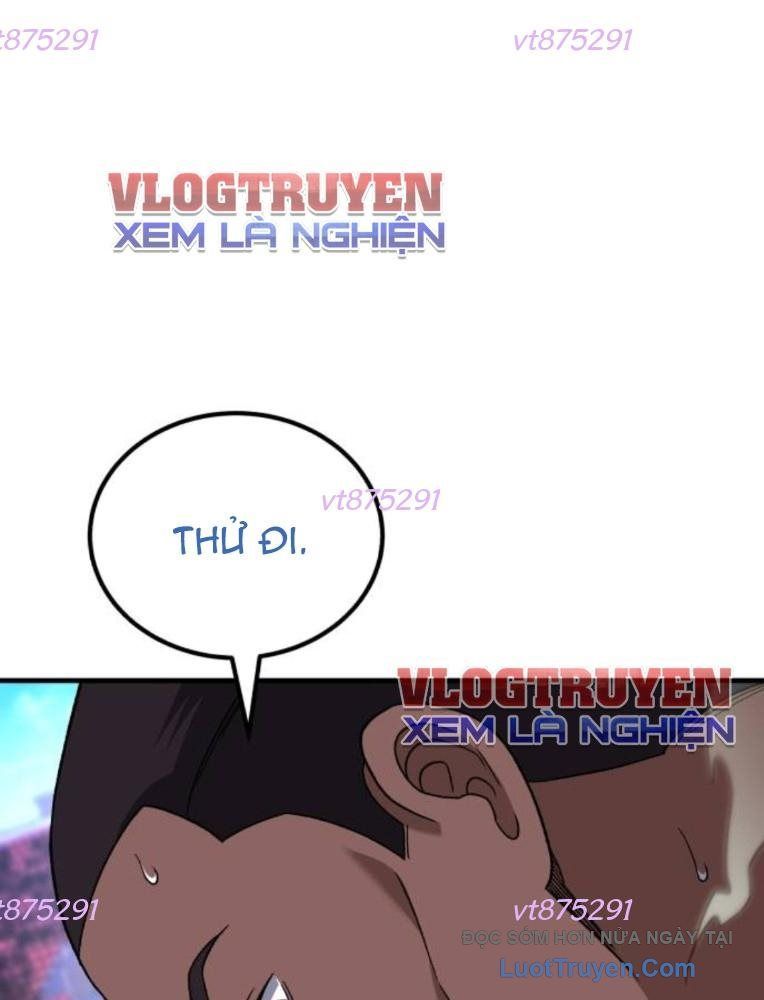 Đường Chuyền Đặc Biệt Của Tiền Vệ Thiên Tài Chapter 29 - 88