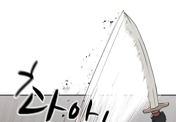 Bộ Mặt Giả Tạo Chapter 29 - 175