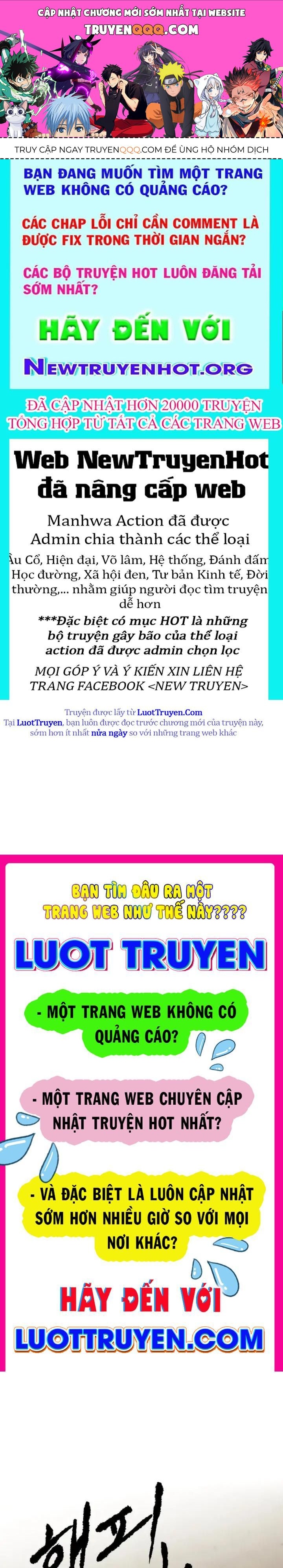 Bộ Mặt Giả Tạo Chapter 30 - 1