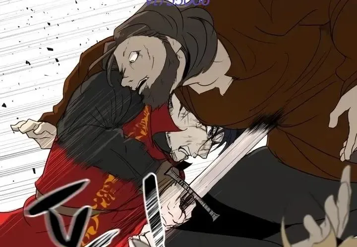 Bộ Mặt Giả Tạo Chapter 30 - 207