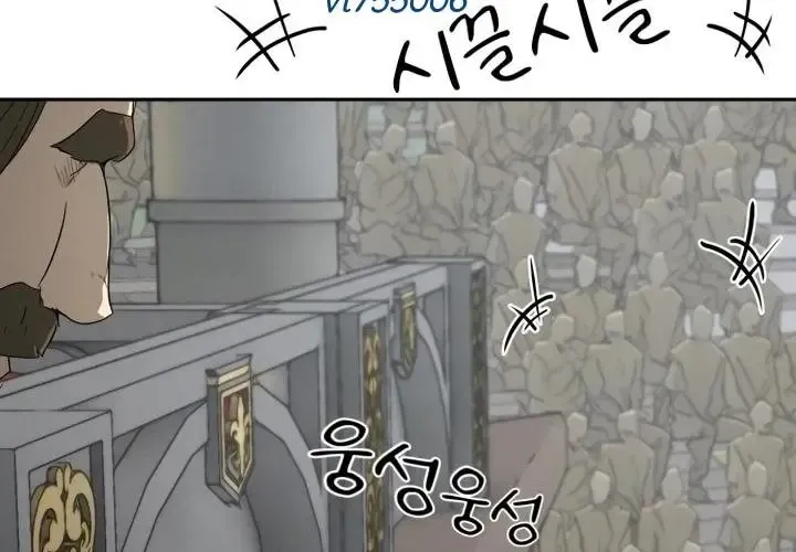 Bộ Mặt Giả Tạo Chapter 30 - 47