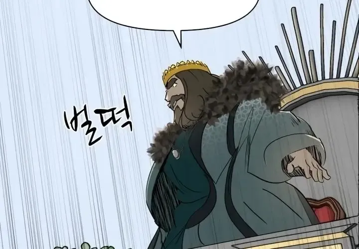 Bộ Mặt Giả Tạo Chapter 30 - 63