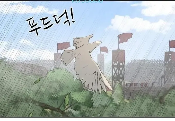 Bộ Mặt Giả Tạo Chapter 30 - 75