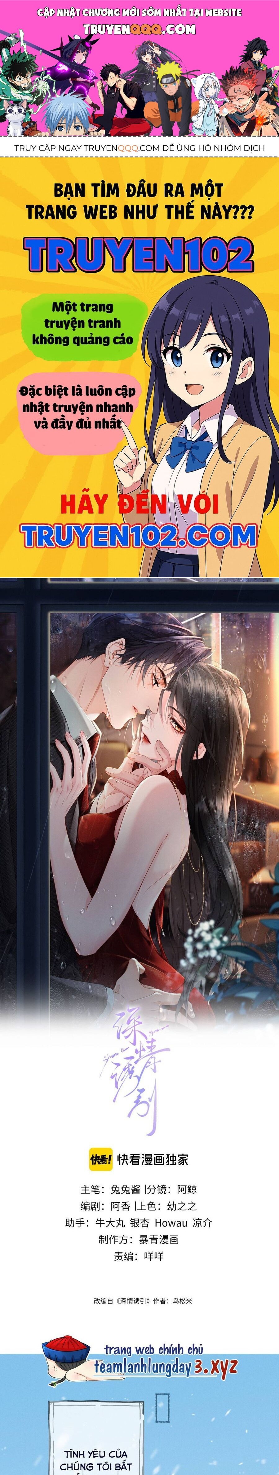 Cám Dỗ Dịu Dàng - Thâm Tình Chapter 14 - 1