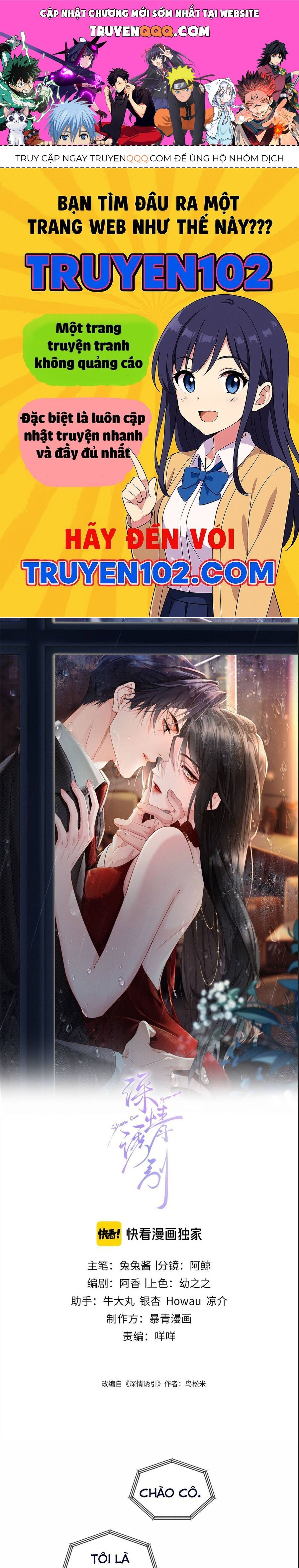 Cám Dỗ Dịu Dàng - Thâm Tình Chapter 15 - 1