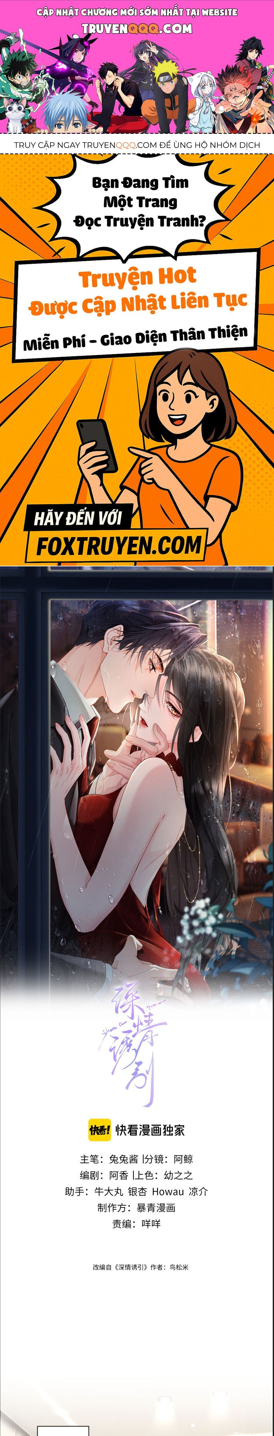 Cám Dỗ Dịu Dàng - Thâm Tình Chapter 16 - 1