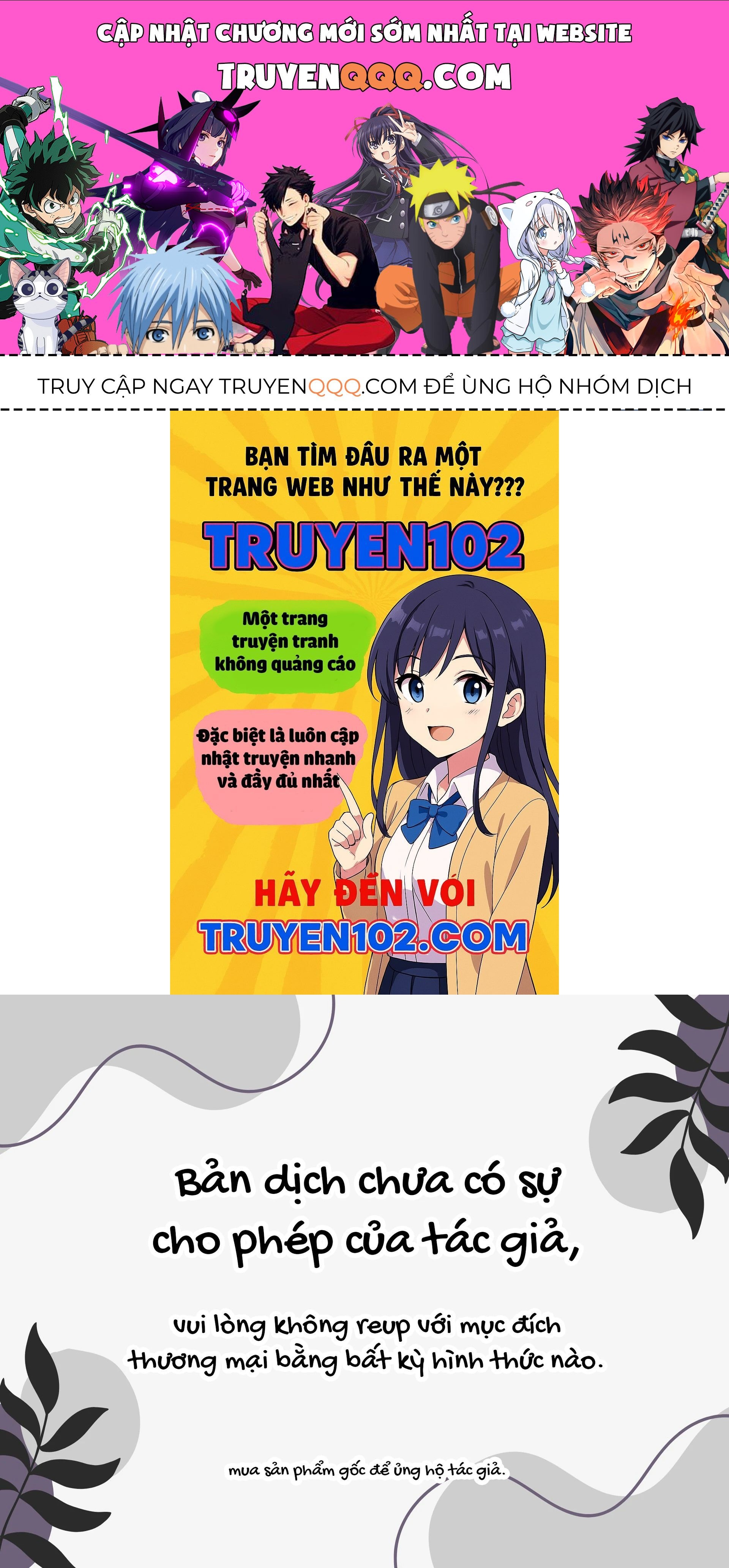 Meiten Restaurant Chapter 6 - 1