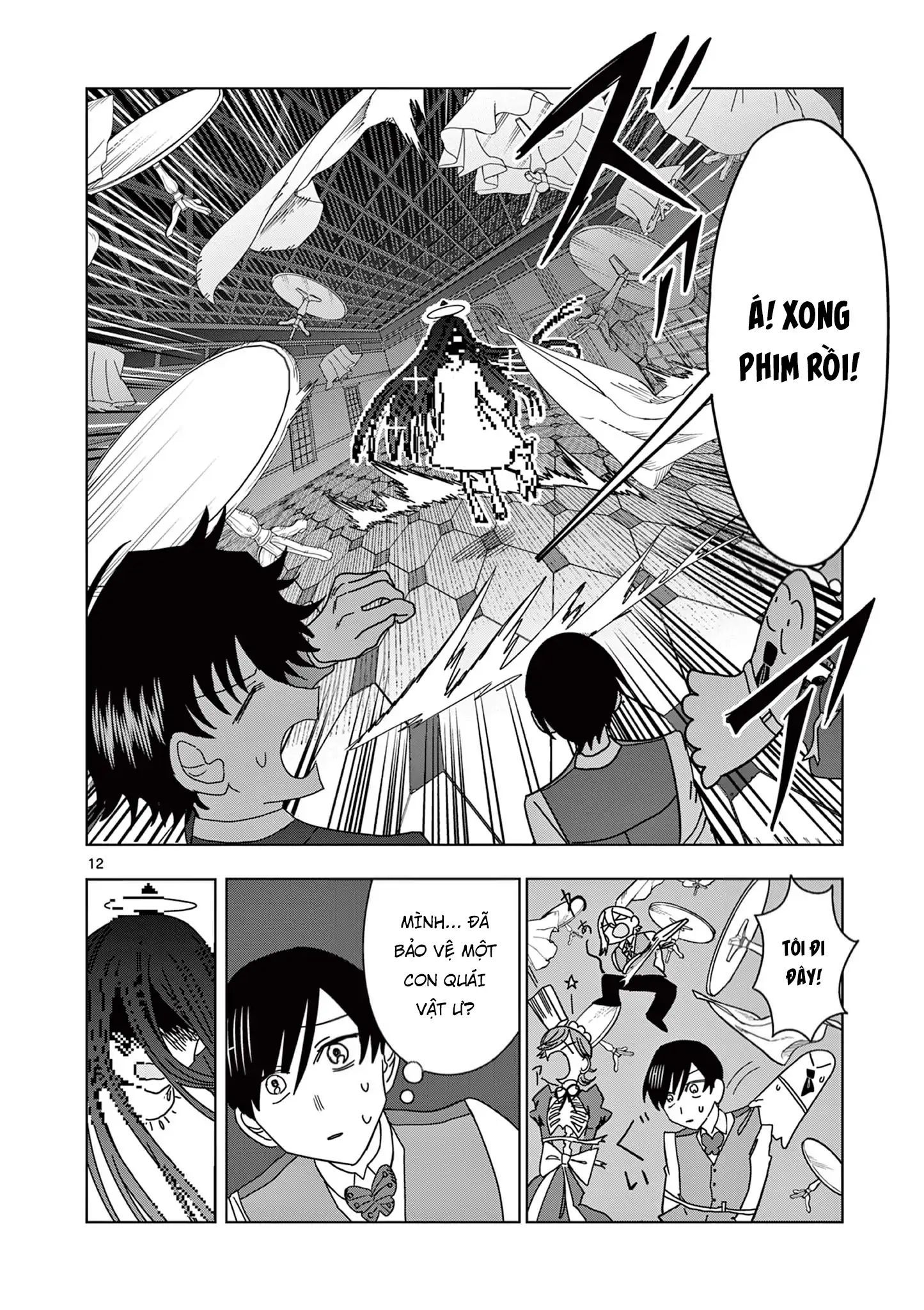 Meiten Restaurant Chapter 6 - 13