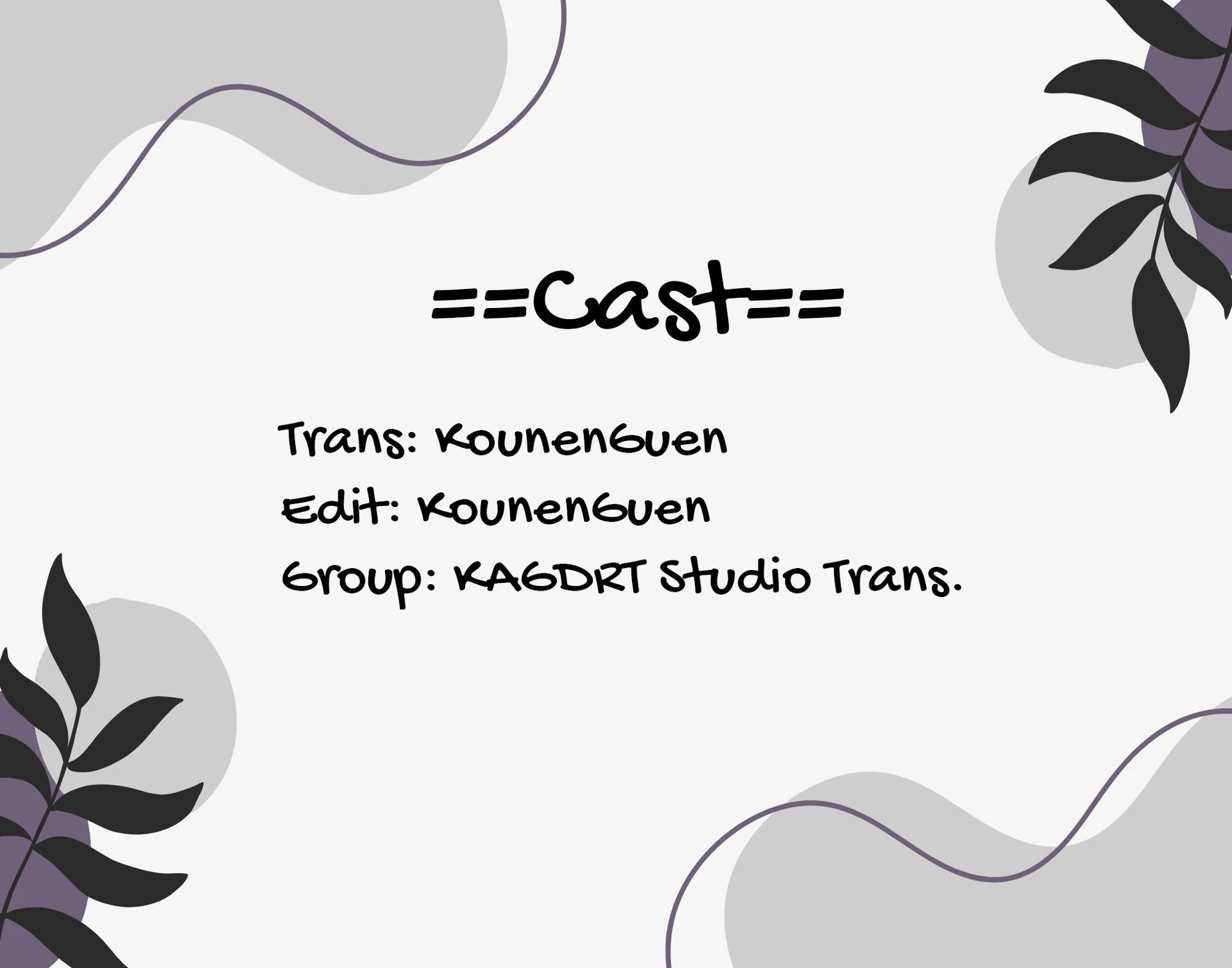 Meiten Restaurant Chapter 6 - 24