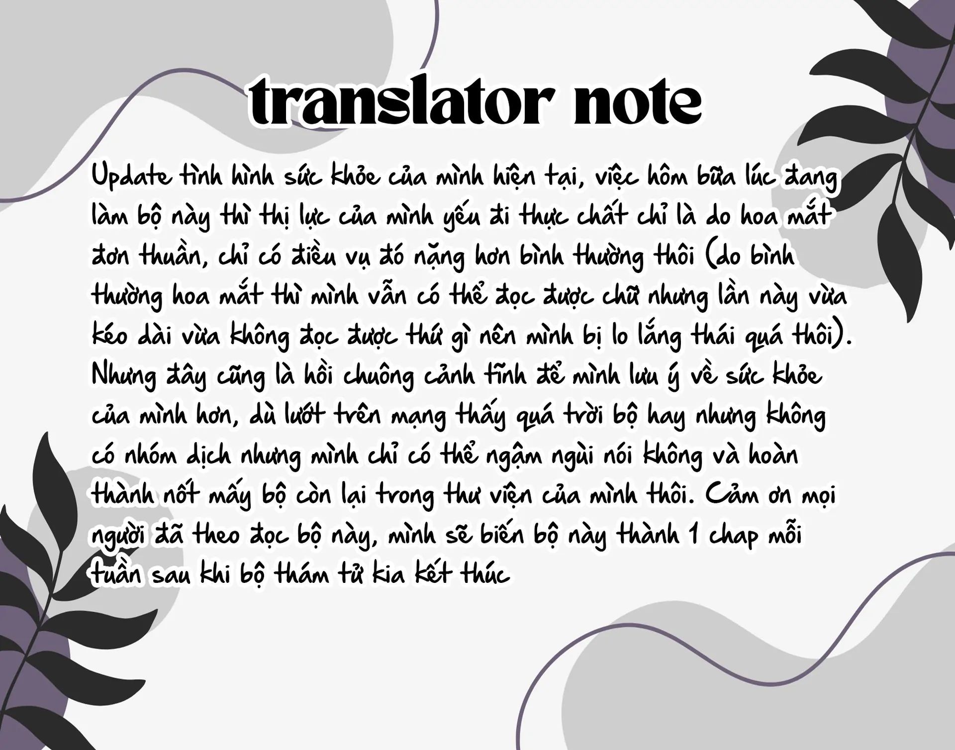 Meiten Restaurant Chapter 6 - 25