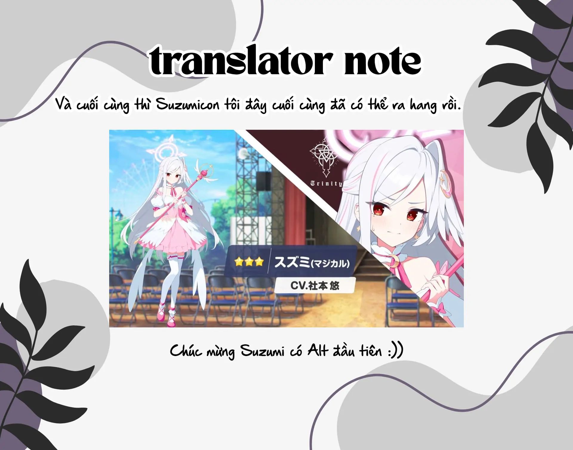 Meiten Restaurant Chapter 6 - 26