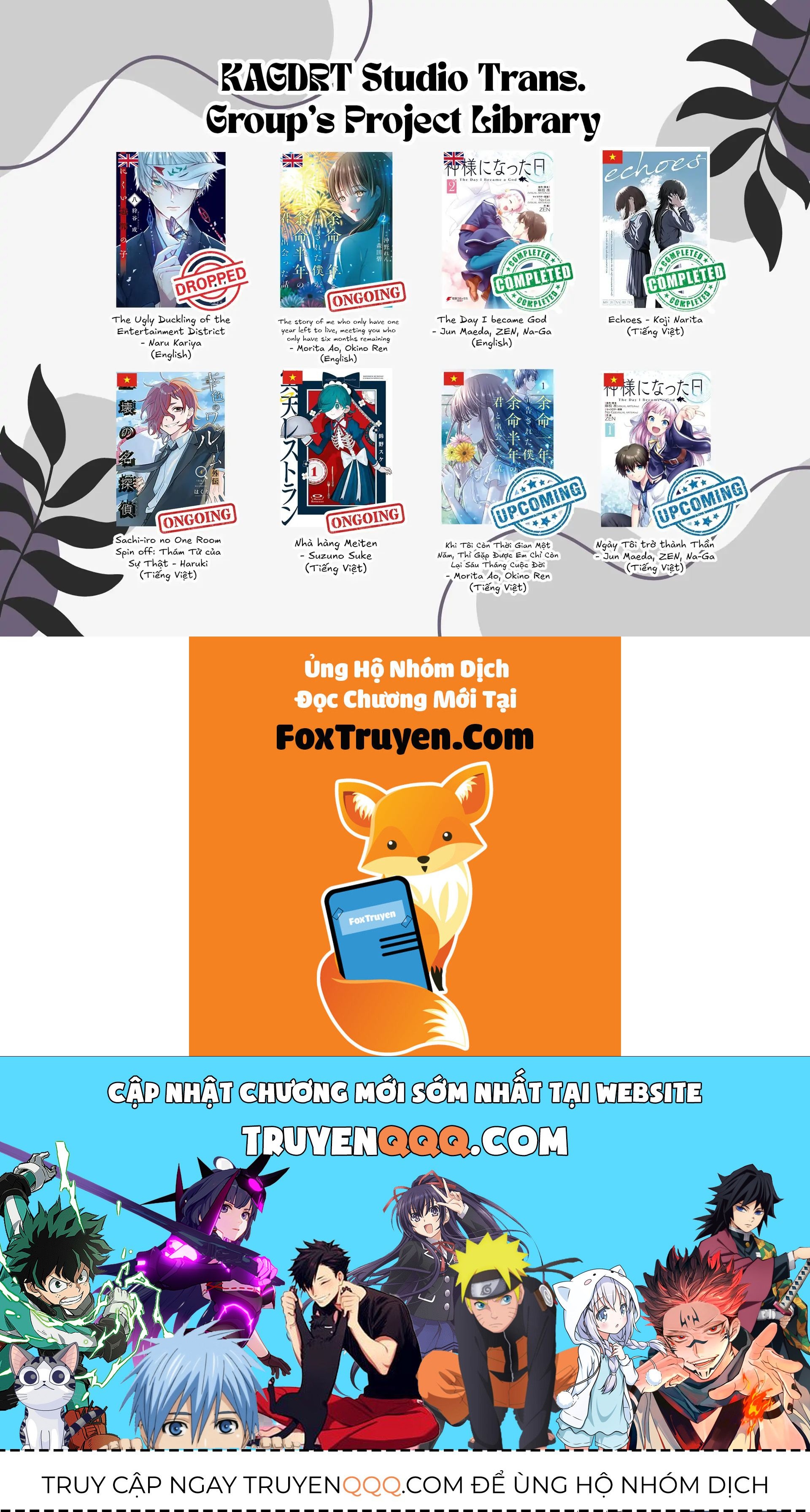 Meiten Restaurant Chapter 6 - 27