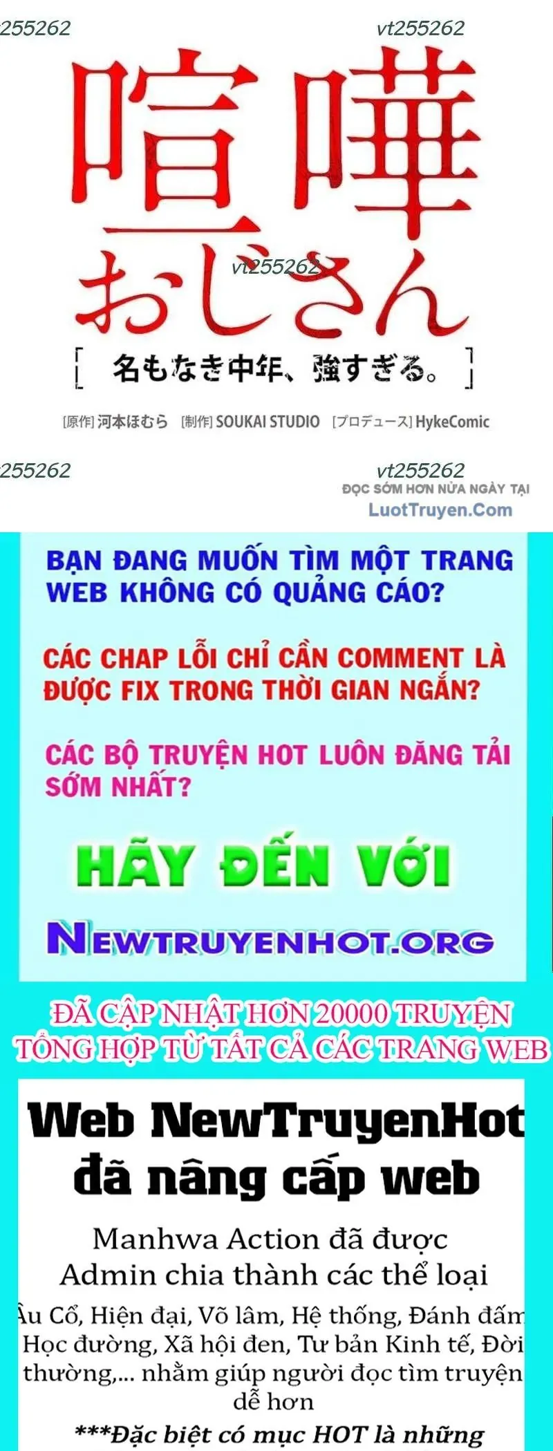 Vô Danh Lão Giang Hồ Chapter 31 - 159
