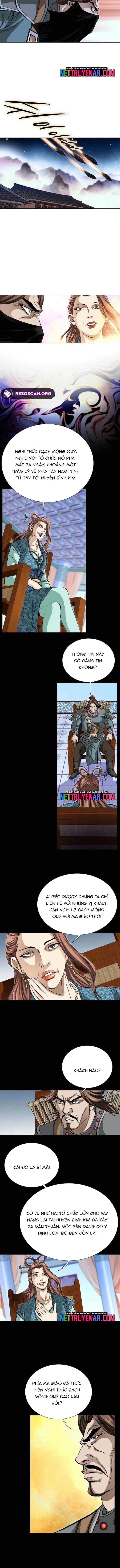 Vô Song Chapter 69 - 7