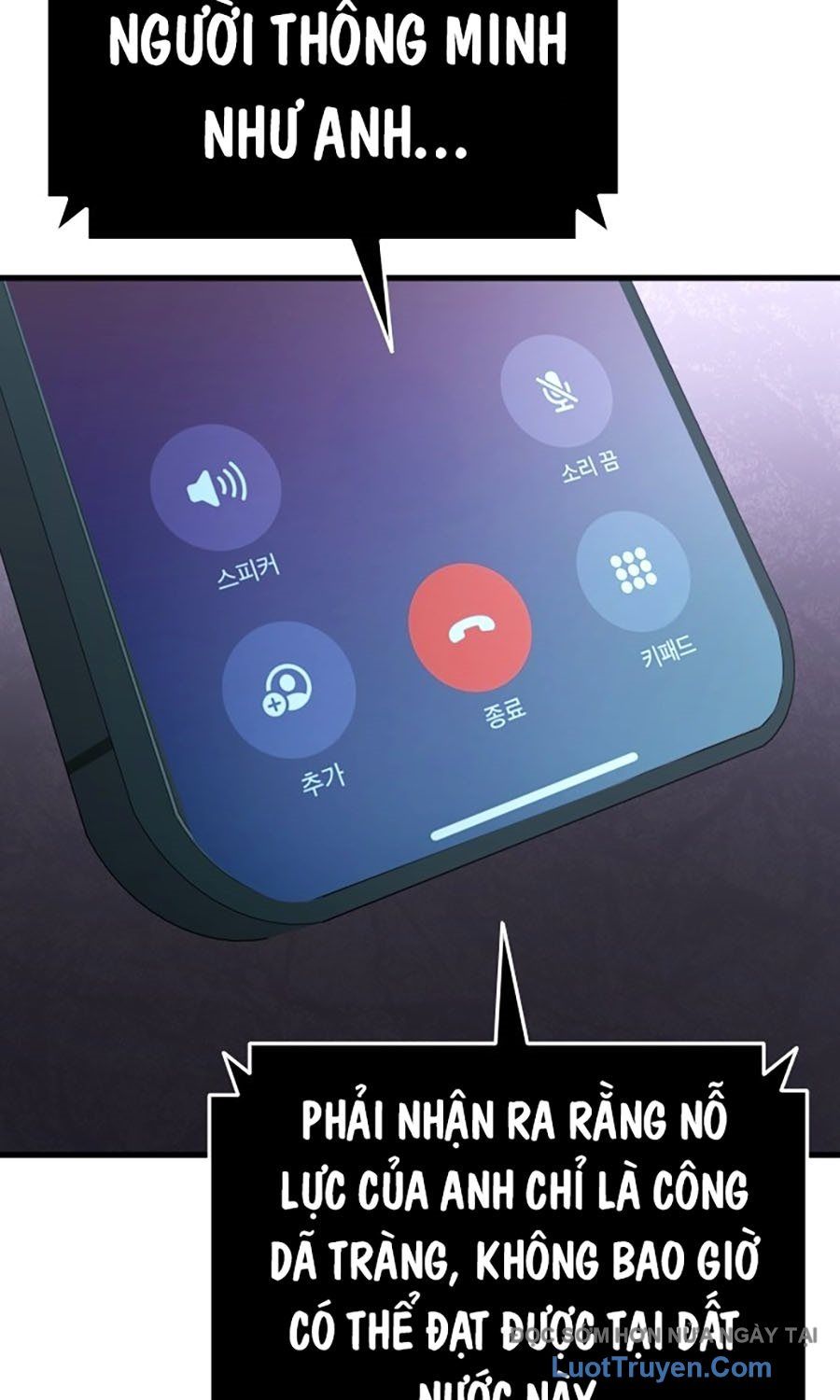 Thực Thi Công Lý Chapter 24 - 97