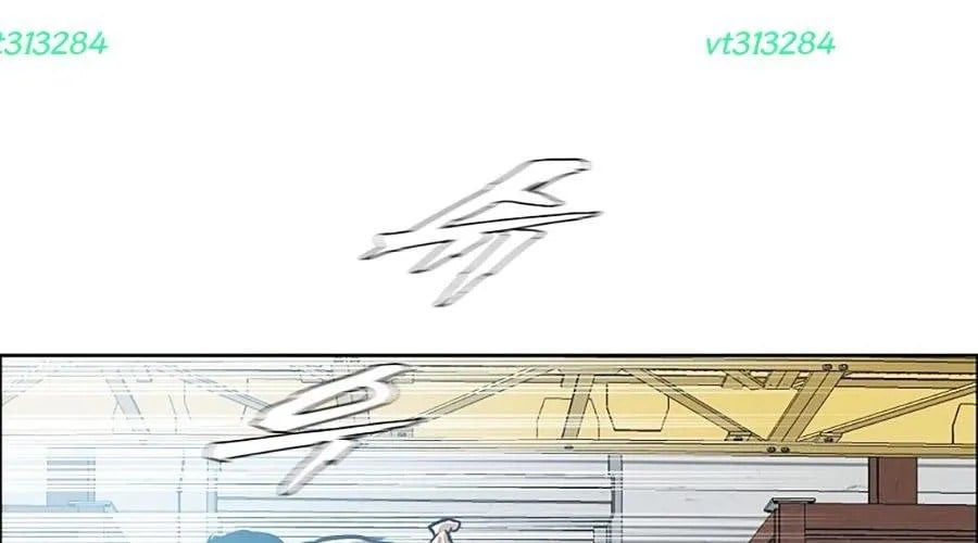 Gia Đình Bí Mật Chapter 31 - 133