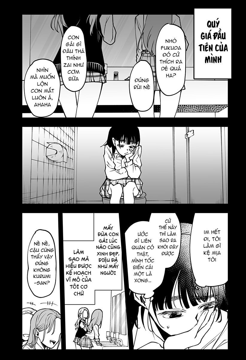 Ki Ni Naru Kurumi-San! Chapter 5 - 12