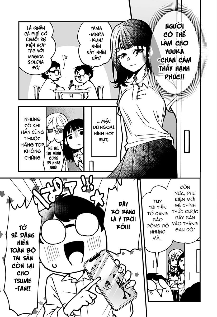 Ki Ni Naru Kurumi-San! Chapter 5 - 15