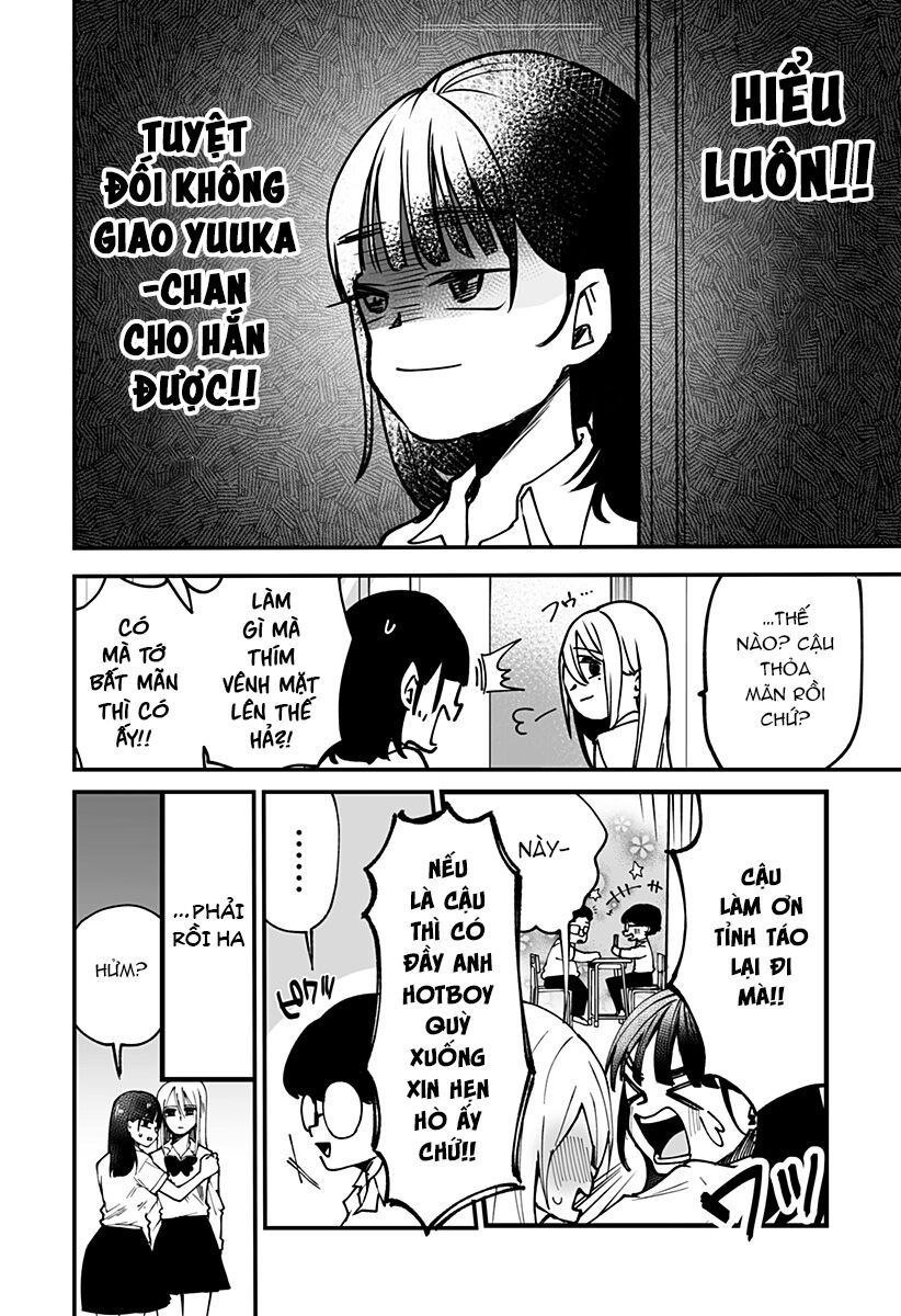 Ki Ni Naru Kurumi-San! Chapter 5 - 16