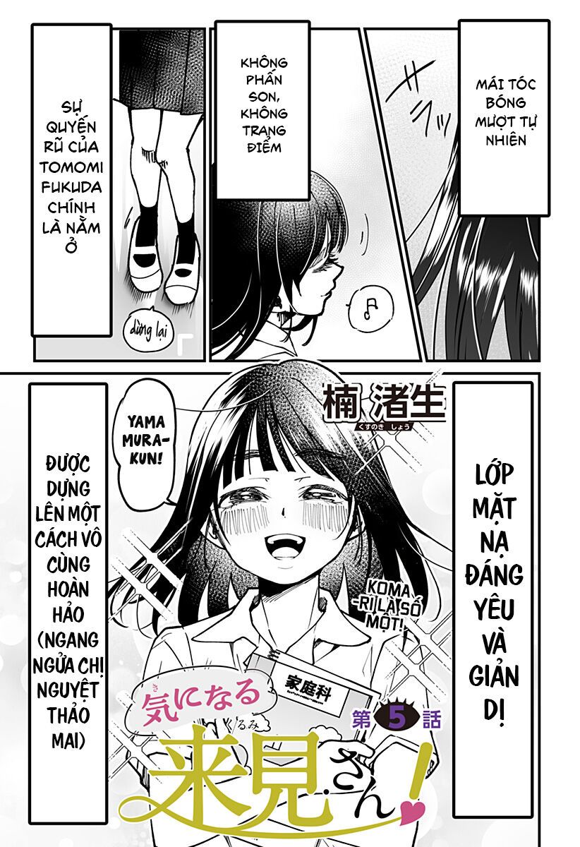 Ki Ni Naru Kurumi-San! Chapter 5 - 3
