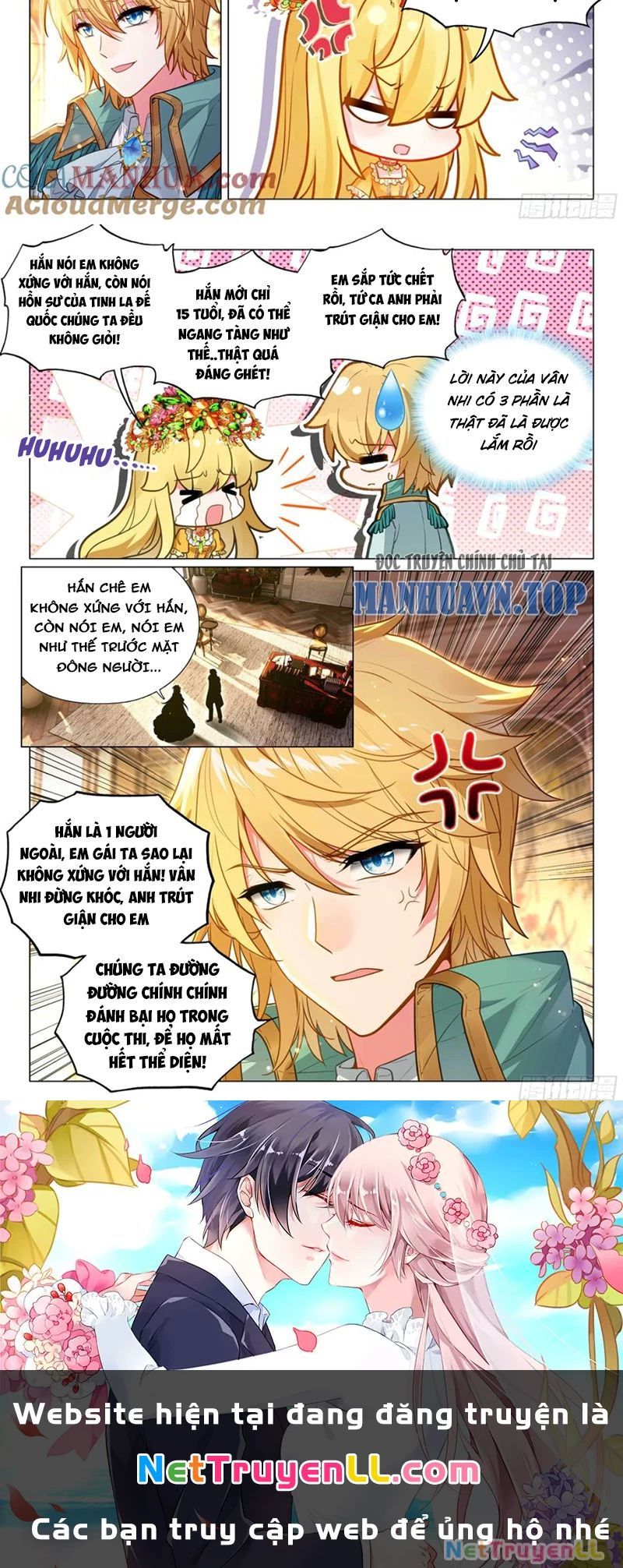 Long Vương Truyền Thuyết Chapter 382.3 - 15