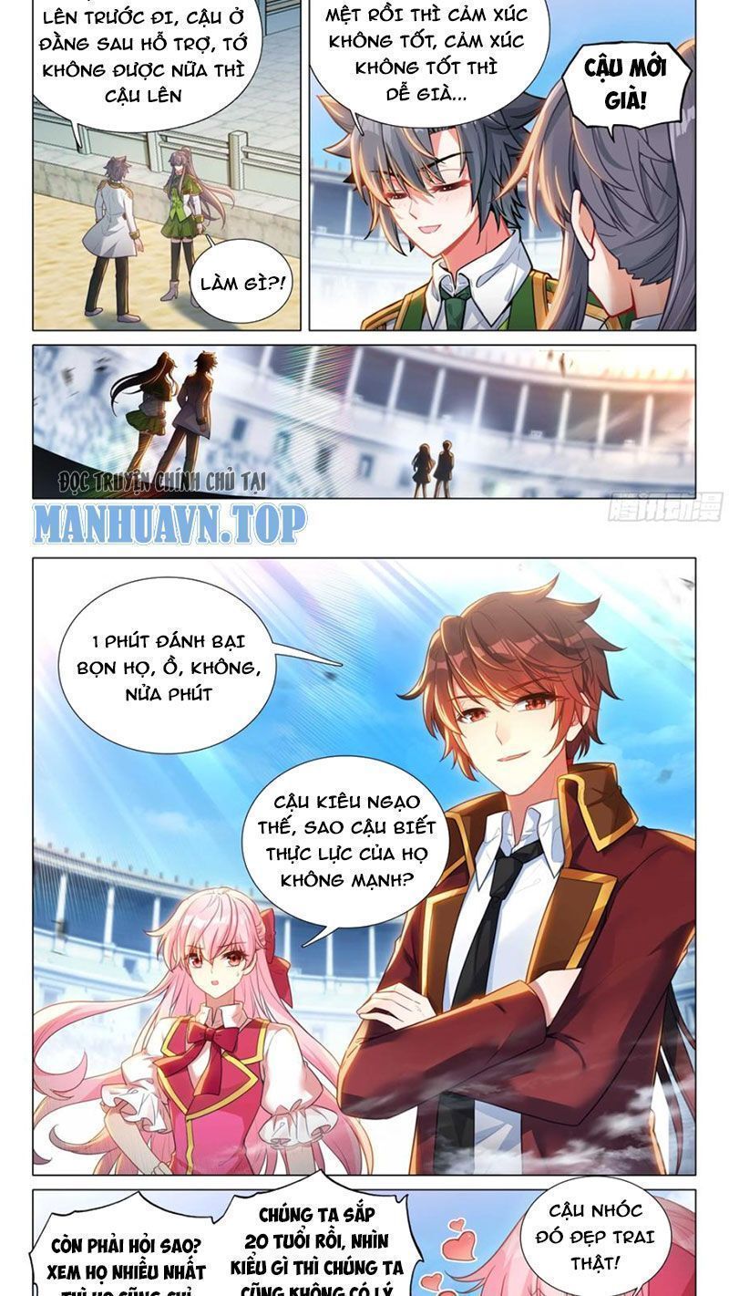 Long Vương Truyền Thuyết Chapter 382.4 - 11