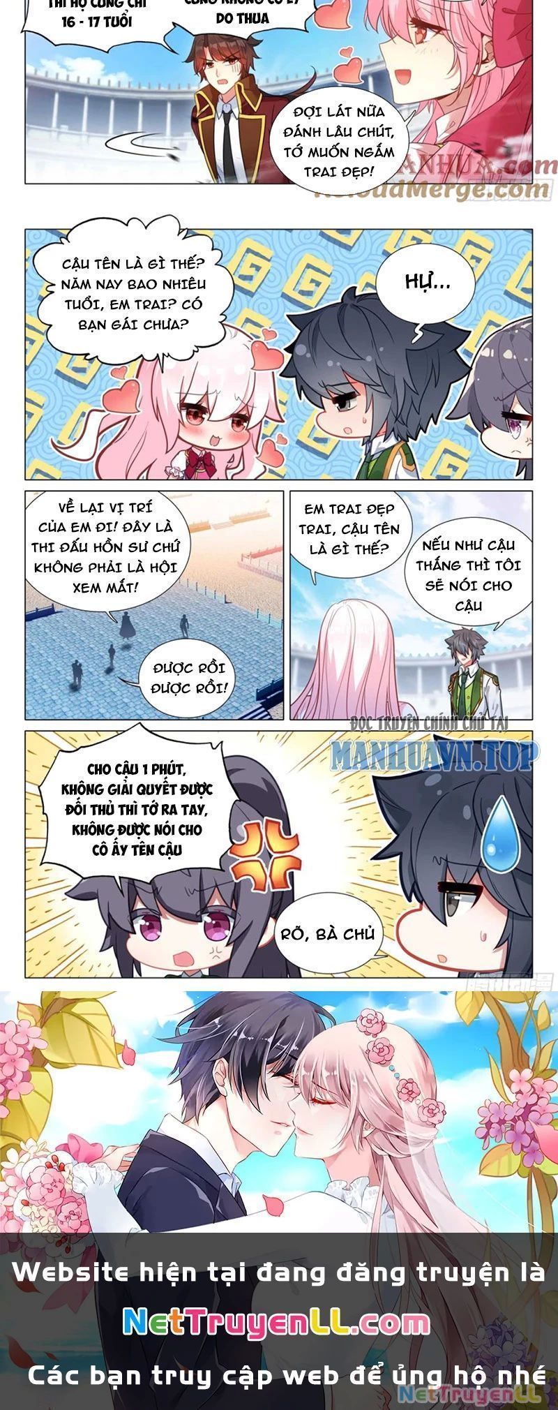 Long Vương Truyền Thuyết Chapter 382.5 - 15