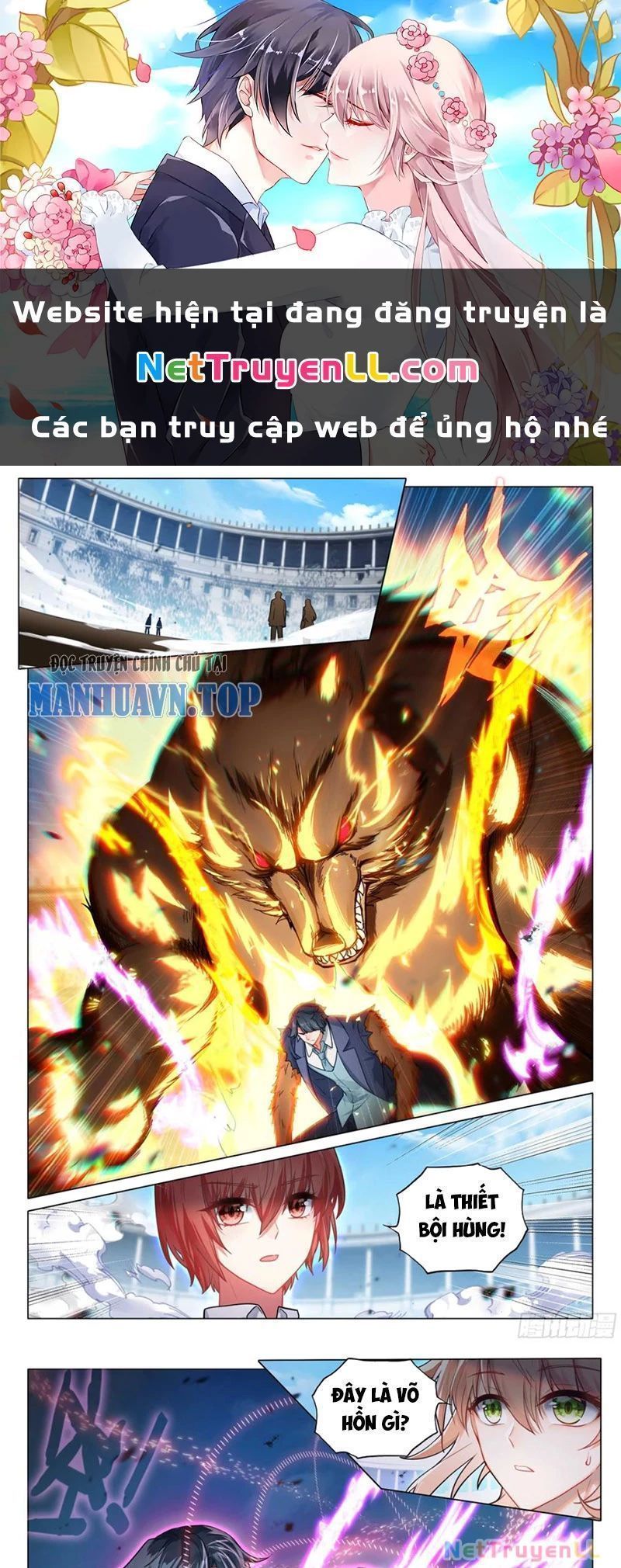 Long Vương Truyền Thuyết Chapter 382.5 - 4